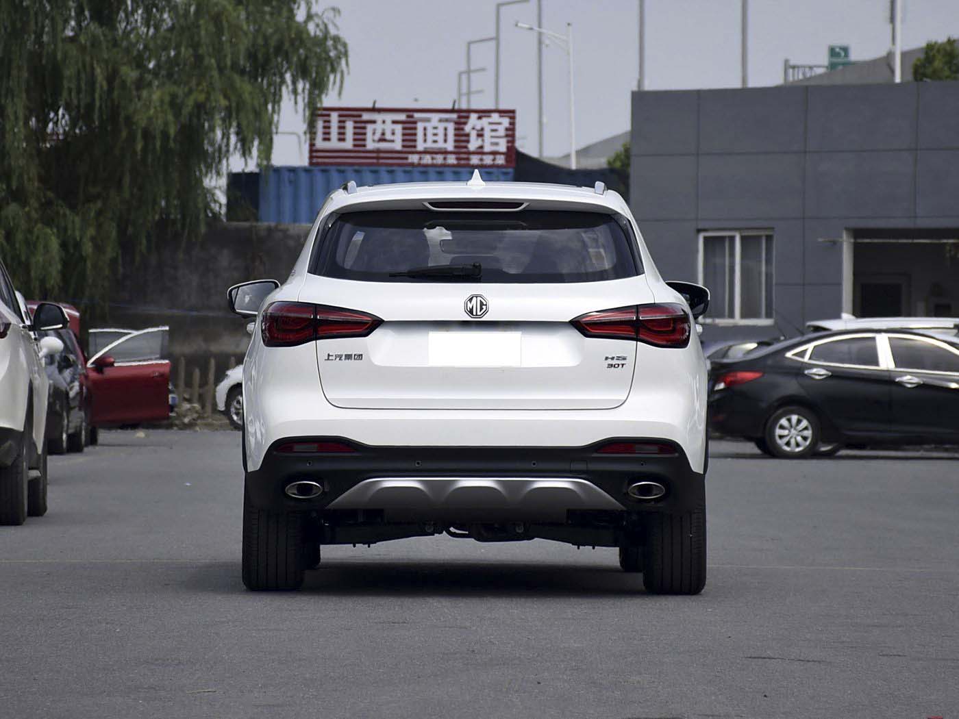 2WD Trophy Super Edition