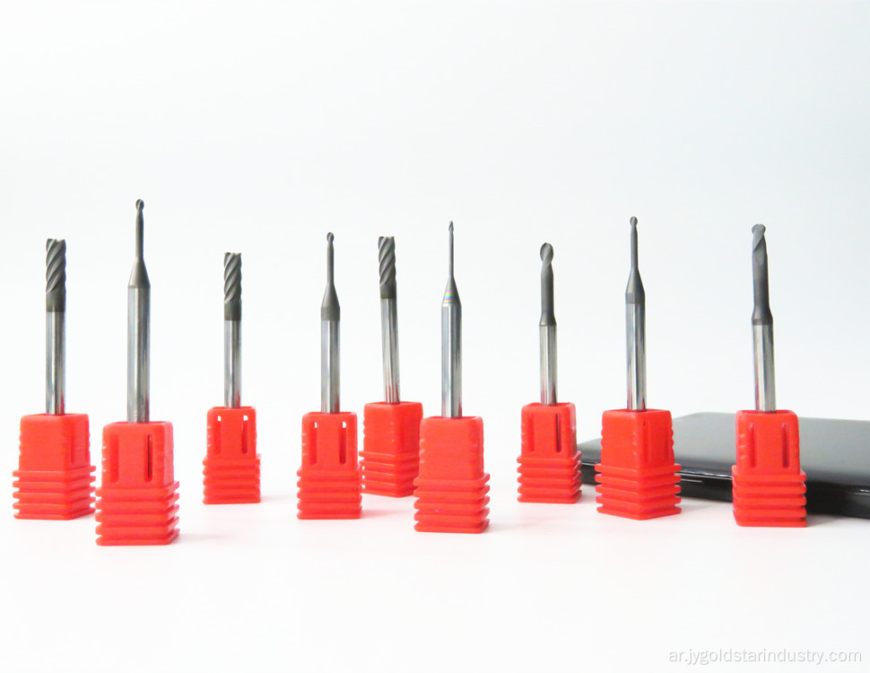 مطحنة نهاية أنف الكرة الاحترافية لمعالجة الجرافيت