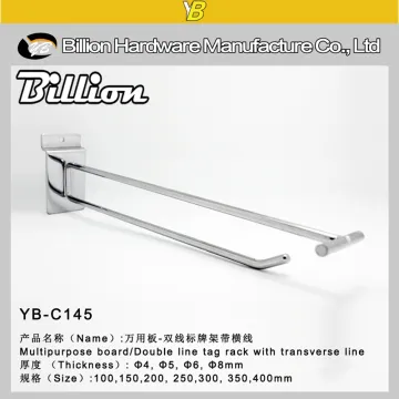 Hardware Double Wire Gridwall Supermarket Hook