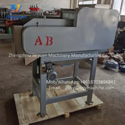 Cashew Nut Processing Machine - Cashew Husking and Shelling Equipment