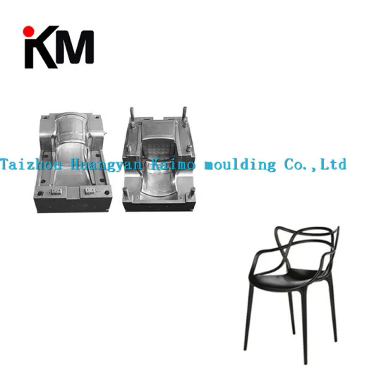 Latest Style  Plastic Children Chair Mould