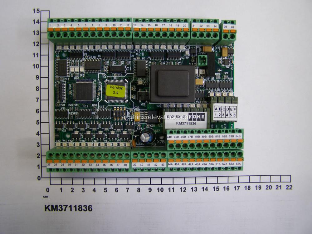 KM3711836 Eco Automatic Mainboard للسلع المتحركة Kone