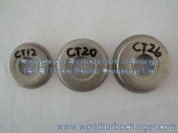 Heat Shield (Toyota)