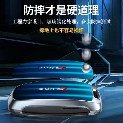 Audi car key cover AD-3