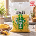 غذاهای ارزن داجینمیائو