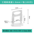 Transparent base of tile leveler