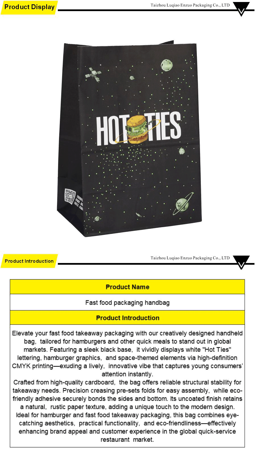 Cardboard packaging-xiangqing1-EZ077