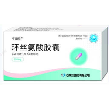 كبسولات السيكلوسيرين لعلاج الالتهابات البكتيرية