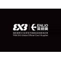 Enlio Tokyo 2020 3x3 Basketball gebrauchte Sportplatzfliesen