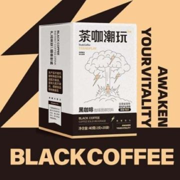 Premium Freeze-Dried Arabica Coffee for Instant Brew