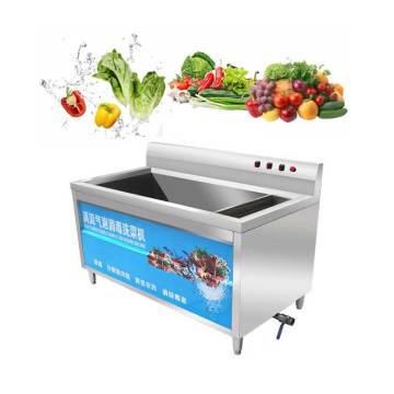 ST-SQX1800 Collection Tank Industrial Vegetable Washer