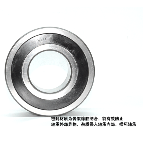 5314 Double Row Angular Contact Ball Bearing Double Row Angular Contact Ball Bearing 5314 2RS Factory