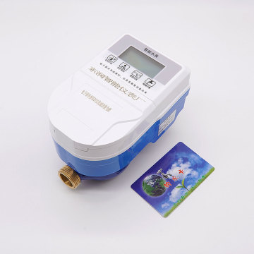 15mm IC Card Prepaid Water Meter with LCD Display and Agua Valve