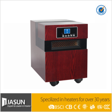 1500W Quartz Infrared Heater