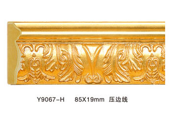 Y9067-H Decorative Series