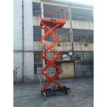 แพลตฟอร์มยกของ Scissor Hydraulic Lifter