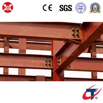 Gaogong China Steel Structure / Profile Steel / Steel Beam / H Beam