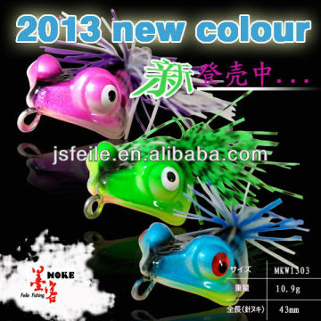 frog lure fishing lure 3D eyes