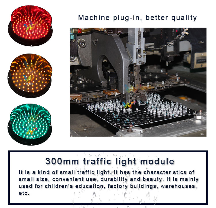 amber traffic light_06