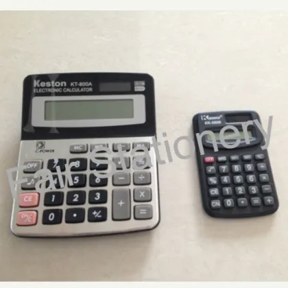 calculator