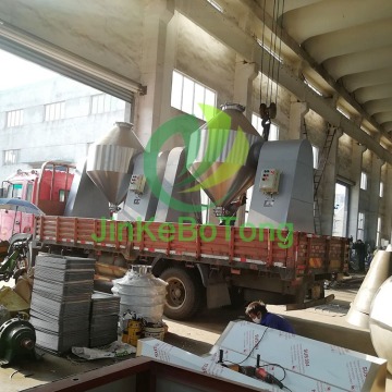 Efficient Double Cone Drying Equipment