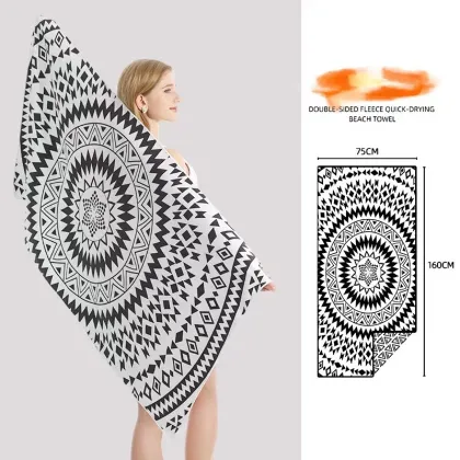 Comfortable Quick Drying Beach Towel