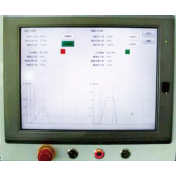 China Fully Automatic Rubber Shelling Machine Supplier