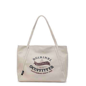 Bolso de compras de lona personalizado de estilo universitario clásico