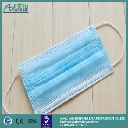 Anheng brand non-woven face mask