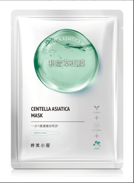 Centella Asiatica Glycoside Facial Mask (Single Piece)