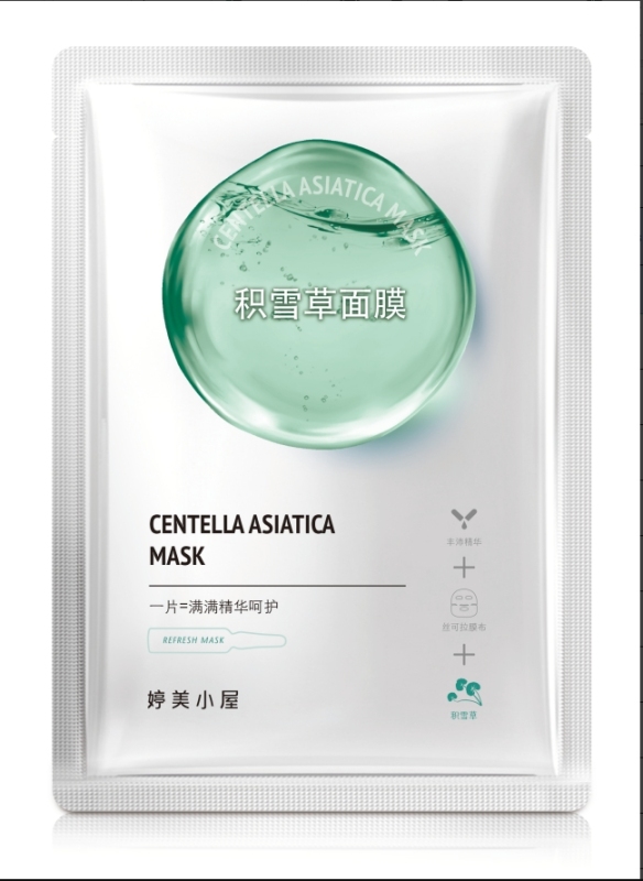 Centella Asiatica Glycoside Facial Mask (Single Piece)