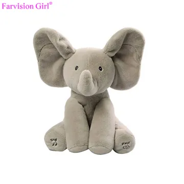 plush stuffed kid toy
