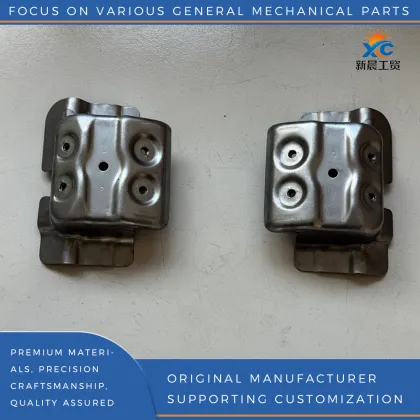 Body Sunshade Reinforcement Plate