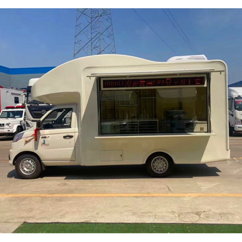 Mobile Optometry Chain Cheng Li