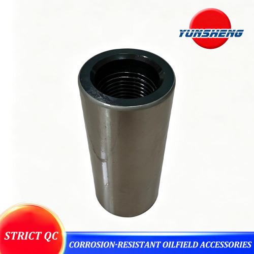 Муфта с полированным штоком 7/8 SM FS