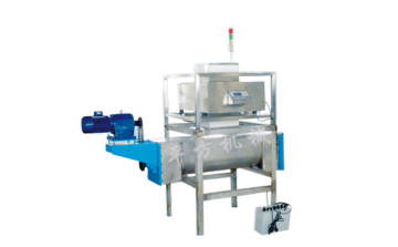 Metal Detector for Food Pharmaceutical