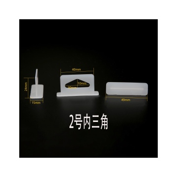 Large Capacity Portable Tent Plastic Hooks for PP/PE/ABS - Direct Selling