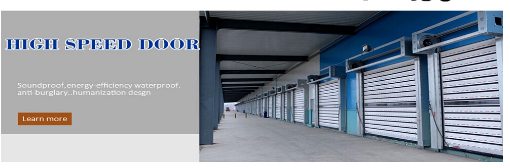 high speed door-