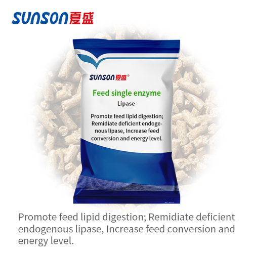 Feed grade Lipase enzyme for animal feed