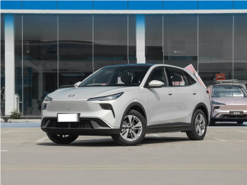 Bestune Joy affordable electric cars