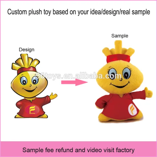 Factory Price Custom Cartoon Toy Plush Lion