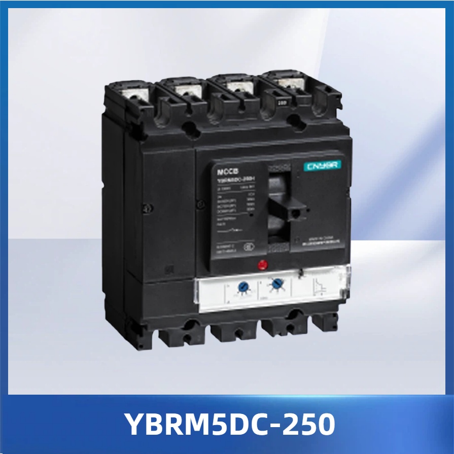 YBRM5DC-250