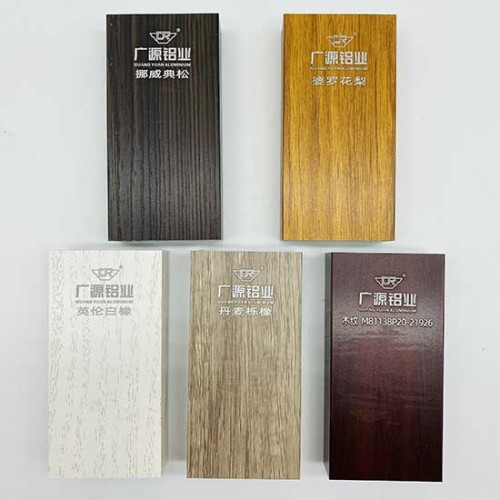 Wood Grain Aluminum Profile