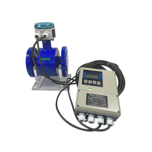 remote type intelligent electromagnetic flowmeter