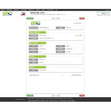 PHLIPINE IMPORT DATA SAMPLE FOR TRACTOR