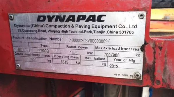 DYNAPAC