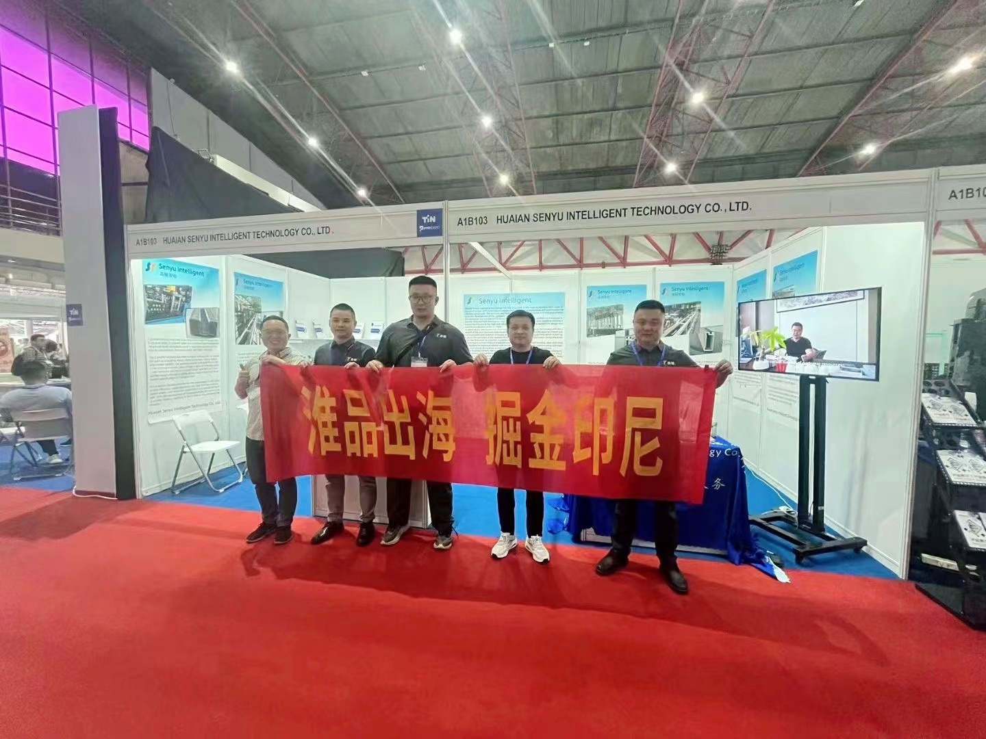 Foreign exhibitions