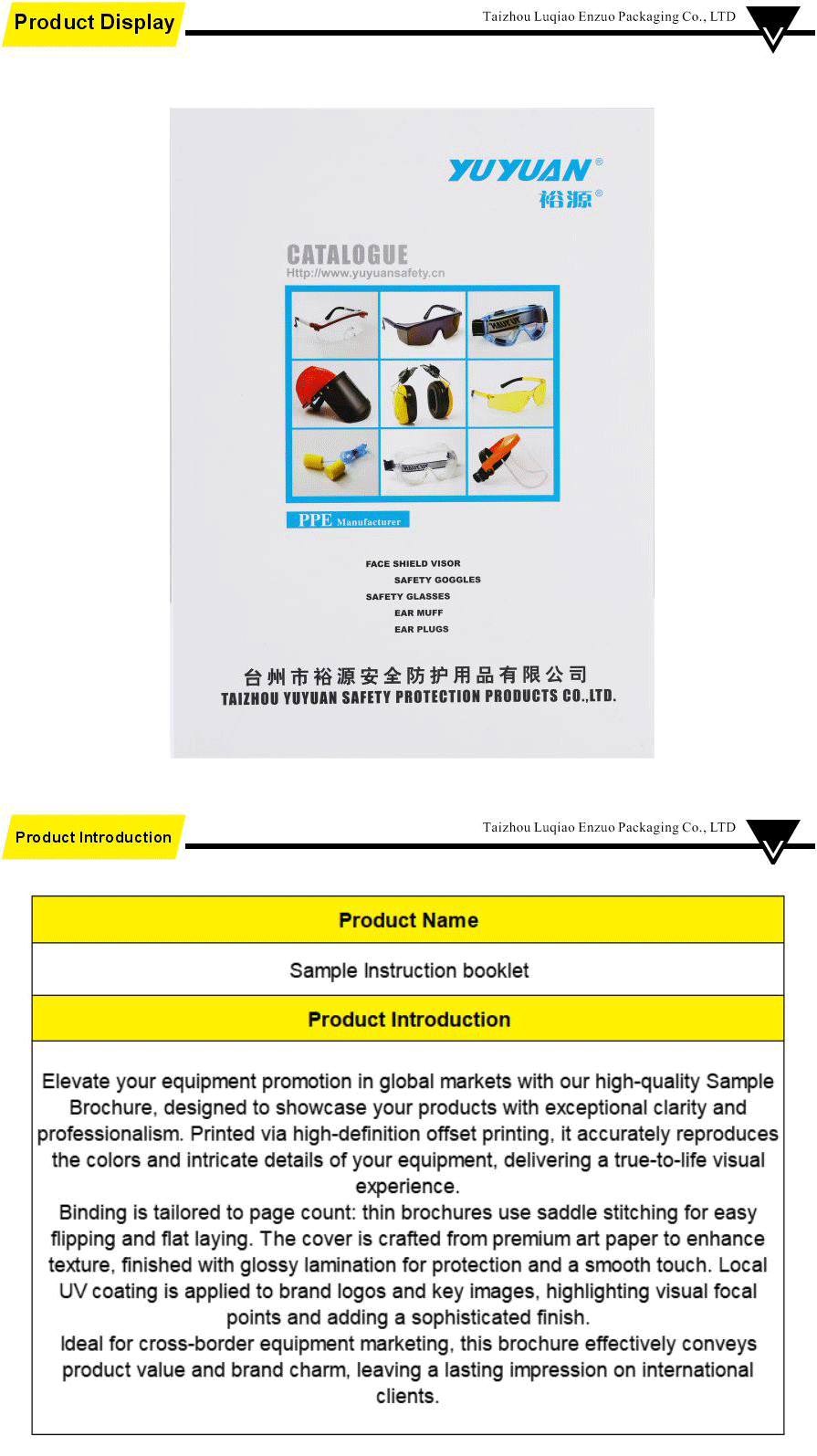 Sample books and food-grade paper printing-xiangqing1-EZ029
