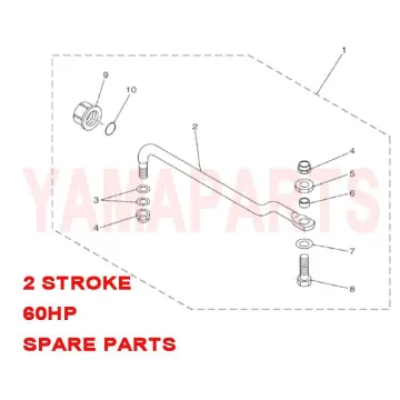 WASHER PLATE FOR YAMAHA SEATAN 2 STROKE 60HP OUTBOARD ENGINE SPARE PARTS