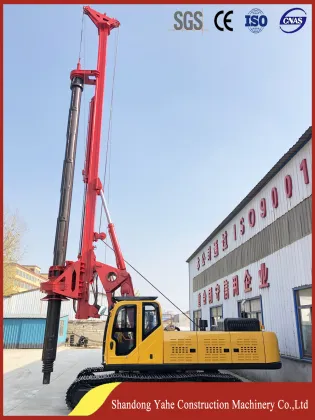 Shandong corporation rotary drilling rig